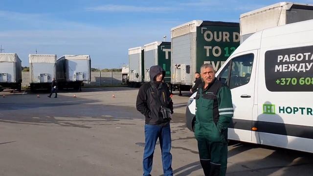 Сдача тест драйва на фуре в компании Hoptrans. смотреть онлайн