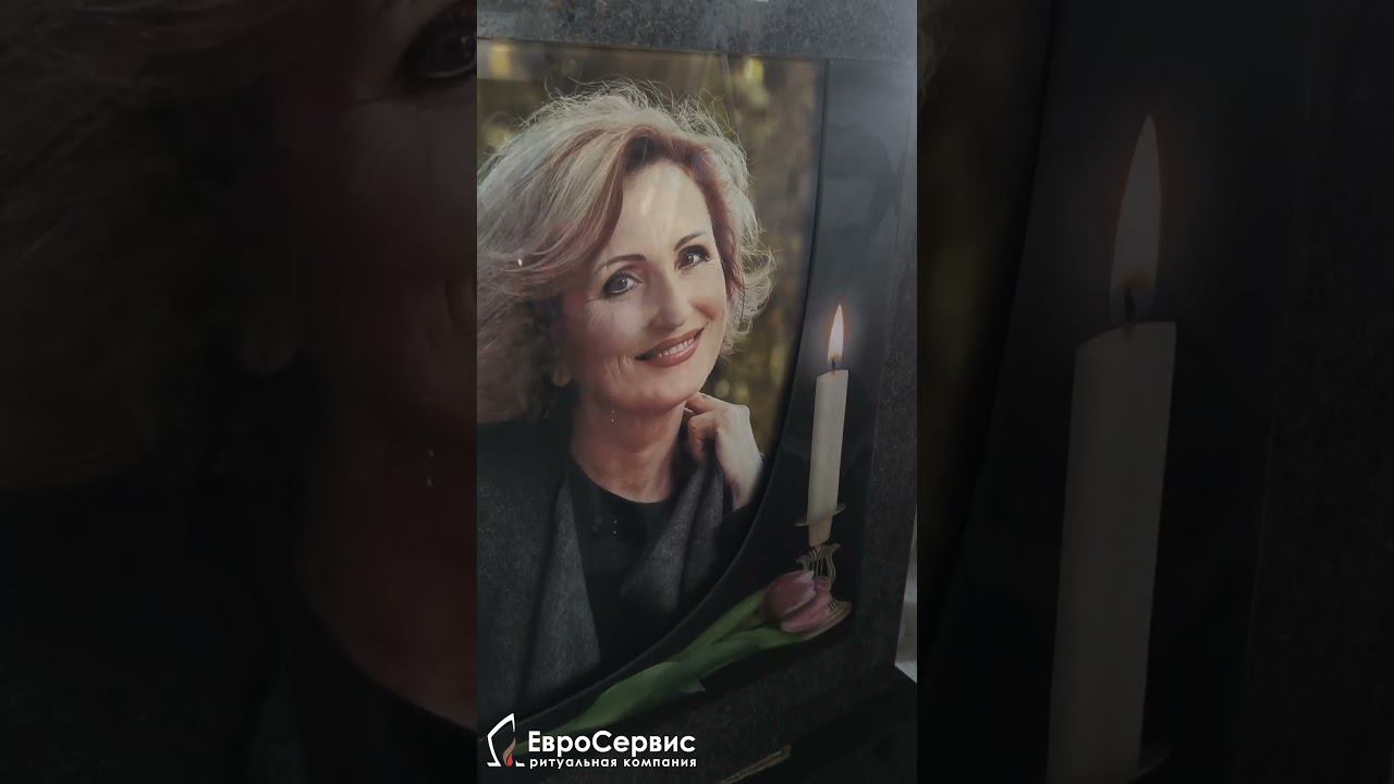 Декорирование керамического портрета смотреть онлайн