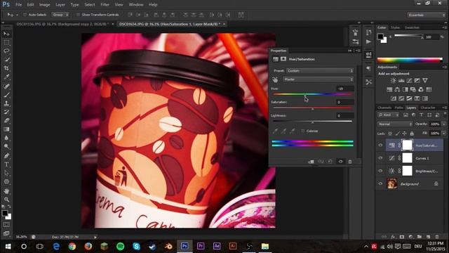 Photoshop - Speedart • Coffee Cup Photo Editing [Glitch Art] смотреть онлайн
