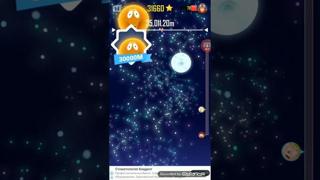 Бади тос название игры смотреть онлайн