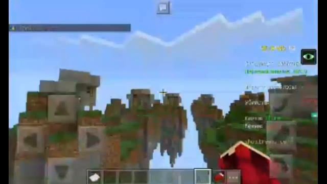 Обзор сервера Скайварс для Minecraft PE ВЕРСИЯ:1.1.5 смотреть онлайн