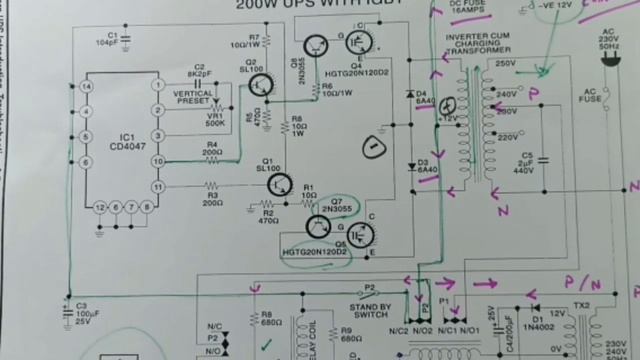 IGBT USED, 200 W INVERTER CIRCUIT WORKING PRINCIPLES AND IGBT CHECKING METHODS WITH SCHEMATIC