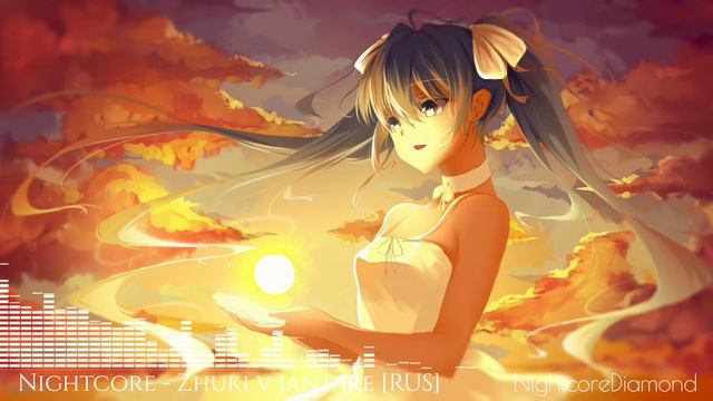 Nightcore - Zhuki v jantare [RUS] (Жуки в янтаре) смотреть онлайн