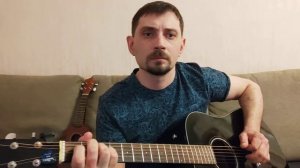 Песни под гитару. ДДТ - На небе вороны...