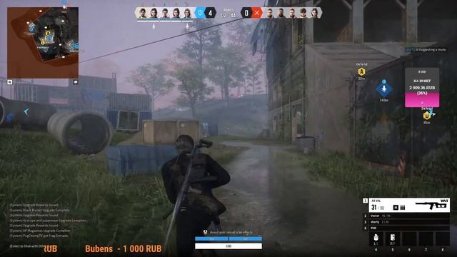 VEILED EXPERTS смотреть онлайн