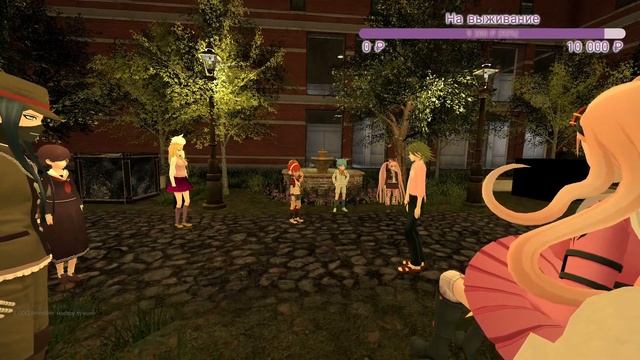 +1 | Danganronpa Online | Приватная игра 22.08 смотреть онлайн