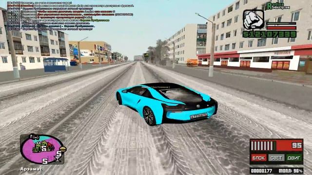CRMP Rodina RolePlay - КУПИЛ ОДЕЖДЫ НА 500ТЫС СИЛЬНО ПОДГОРЕЛО!#40 смотреть онлайн