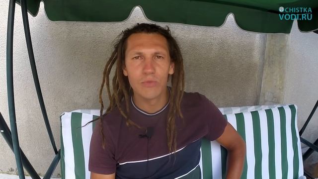 Фильтр Воды Для Дома