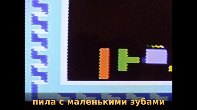денди смотреть онлайн