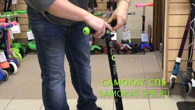 Самокат Blade Sport Quick 205 смотреть онлайн
