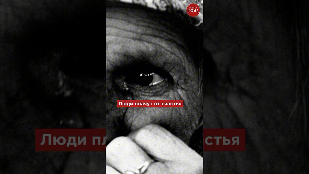 Незабываемая московская Пасха... 1942 года #фомавидеоистории смотреть онлайн