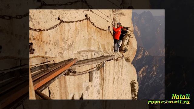 «ТРОПА СМЕРТИ» В КИТАЕ (The World’s Most Dangerous Hiking Trail in China) смотреть онлайн
