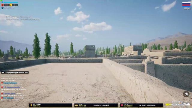 ЛУЧШАЯ И САМАЯ РЕАЛИСТИЧНАЯ ИГРА ПРО ВОЙНУ - SQUAD (Стрим, Обзор) смотреть онлайн