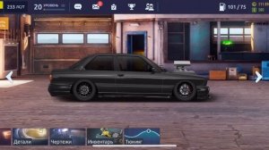 КАК ПОЛУЧИТЬ КУЧУ ДЕНЕГ В ИГРЕ DRAG RACING УЛИЧНЫЕ ГОНКИ , ЛЯМ ЗА МИНУТУ | СЕКРЕТ ОТ ТОП ИГРОКА