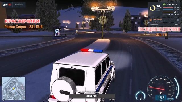 БУДНИ ДПС ГРК. NEXT RP # 43 смотреть онлайн