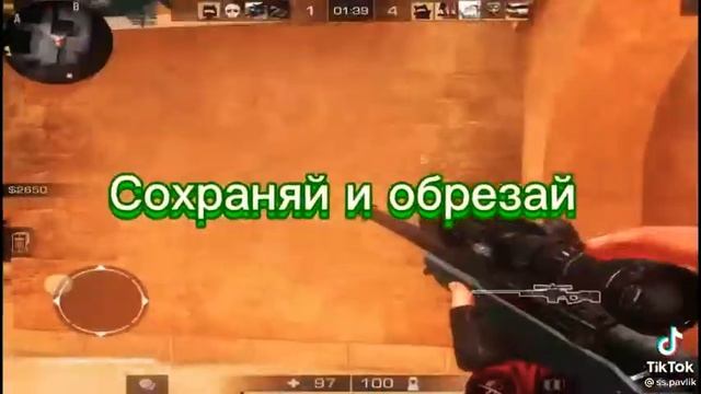 Парные аватарки для тебя и друга смотреть онлайн