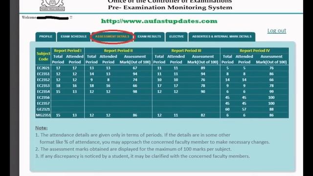 Anna University coe1.annauniv.edu Controller of Examinations Students Portal Updates 2018 смотреть онлайн