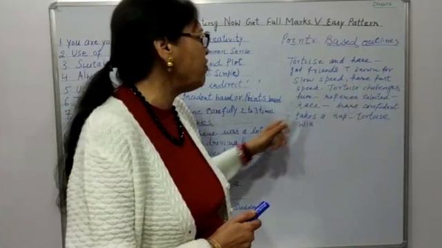 STORY WRITING | ENGLISH | For All Classes | Very Easy & Scoring Topic | With Rashmi Gupta Maám смотреть онлайн
