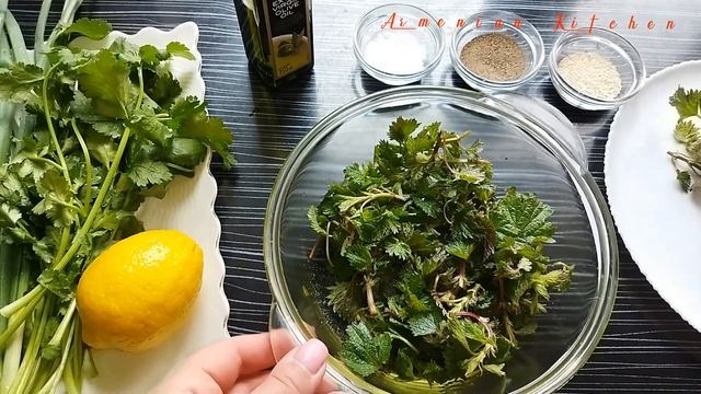 թարմ եղինջով 'շաղախած բանջար' աղցան, կեր ու առողջացի՛ր |салат из крапивы|nettle Salad