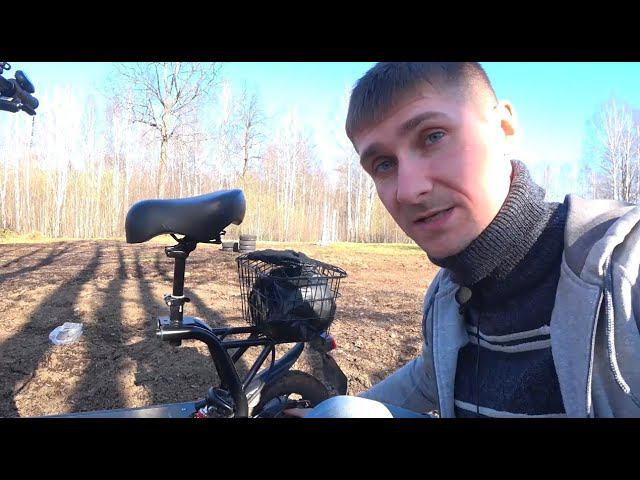 White Siberia Mini 500w Citycoco - продолжение истории