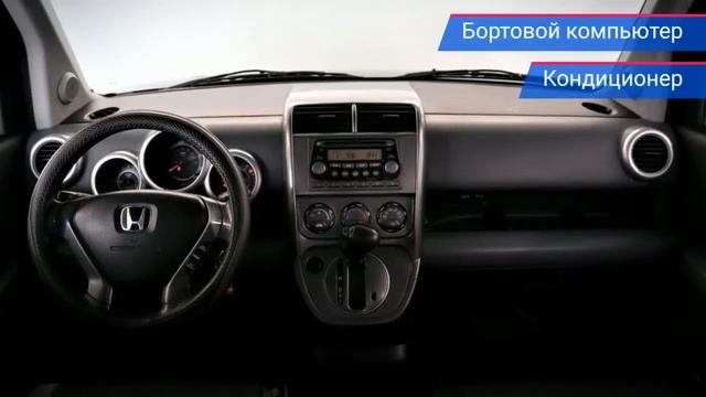 Honda Element с пробегом 2003