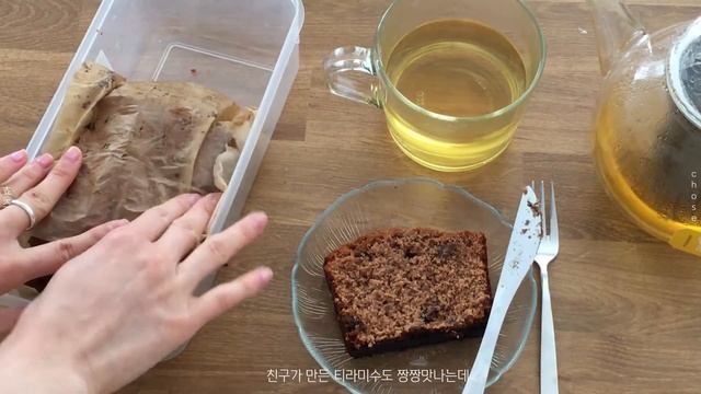 (ENG) Berlin vlog • kreuzberg • 김밥 만들어 먹기 •lp매장 •자전거타기 •집순이 •식물키우기 смотреть онлайн