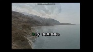 караоки.Классная песня.