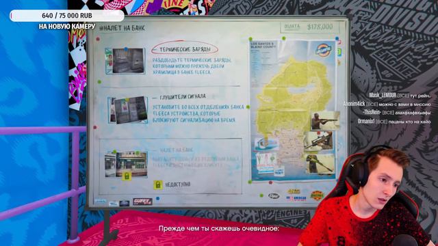 ПОЛНЫЙ ОБЗОР ОБНОВЛЕНИЯ «Тюнинг в Лос-Сантосе» для ГТА 5 ОНЛАЙН! НОВОЕ DLC! смотреть онлайн