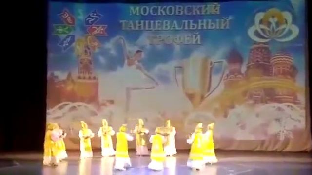 Танец "Илгэ" ("Изобилие") смотреть онлайн