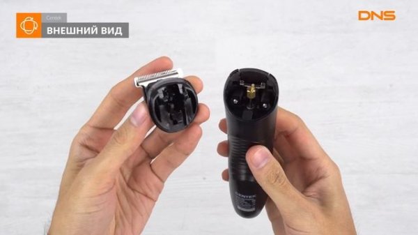Распаковка машинки для стрижки Centek CT-2133 / Unboxing Centek CT-2133
