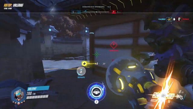 Момент игрока valerikf лусио 2 19 02 07 02 48 41 смотреть онлайн