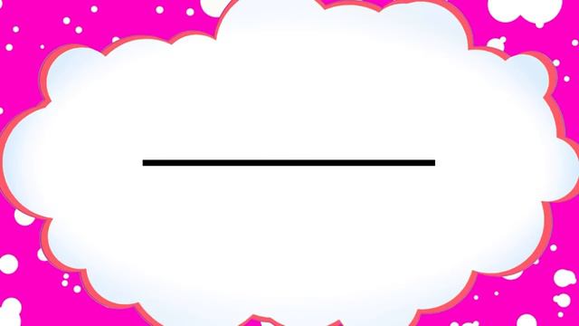 Геометрия для малышей. Прямая, луч, отрезок смотреть онлайн