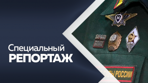 Специальный репортаж. «ДВОКУ - СИЛА !»