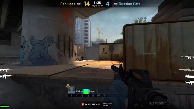 КИТТ | CS:GO | Highlights смотреть онлайн