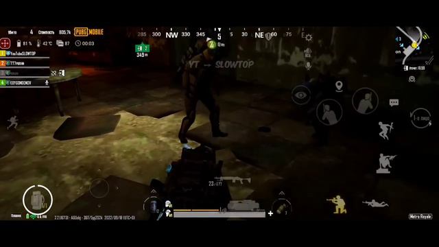 НАС ПРОСЛУШИВАЕТ ПОДПИСЧИК, КАКИМ БУДЕТ НАКАЗАНИЕ? НОВАЯ ГЛАВА МЕТРО смотреть онлайн