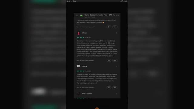 ХАККЕРСКИЙ ПРОГРАММА ФРИ ФАЕР ҮШІН ✅☻?ТЕЛЕФОН ВООБЩЕ ҚАТПАЙДЫ ✌ смотреть онлайн