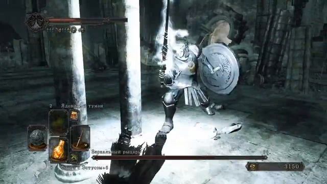 Dark Souls 2. Два драконоборца/Зеркальный рыцарь/Замок Дранглик(Королевский проход) смотреть онлайн
