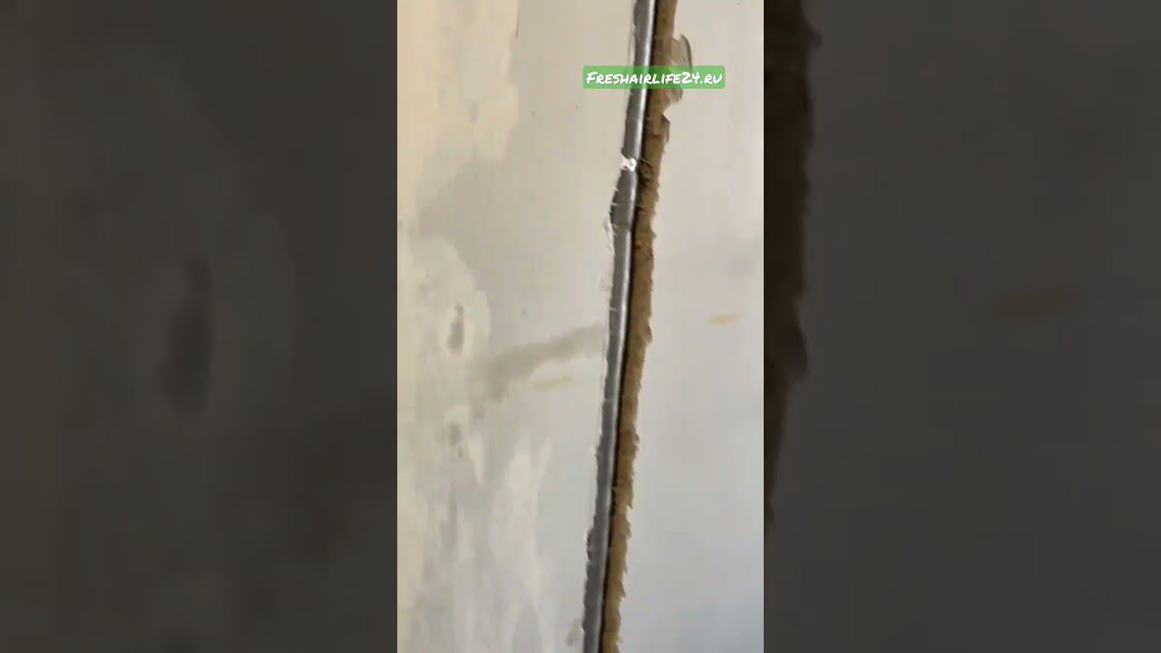 Закладка межблочных коммуникаций #кондиционер #установкакондиционера #сплитсистемы #монтаж смотреть онлайн