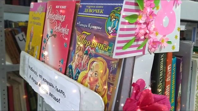 Выставка к 8 марта смотреть онлайн