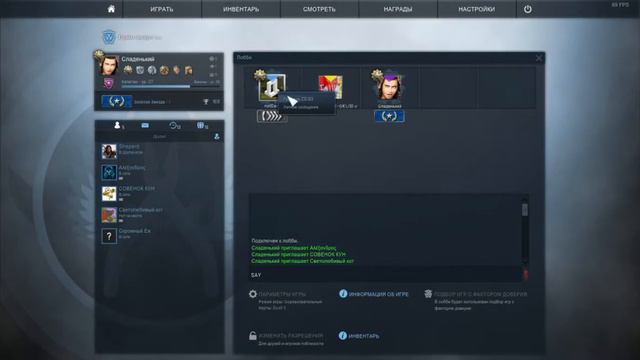 Ждём тиммейтов 2 [укулеле + питбокс] смотреть онлайн