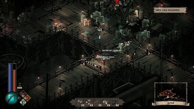 МИФЫ ЛАВКРАФТА ➤ Lovecraft's Untold Stories 2 смотреть онлайн