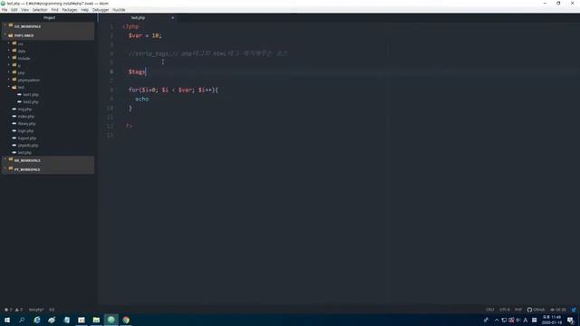 php strip tags 사용법 смотреть онлайн
