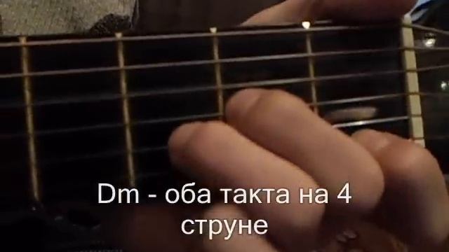 Зачем ты это сделала разбор смотреть онлайн