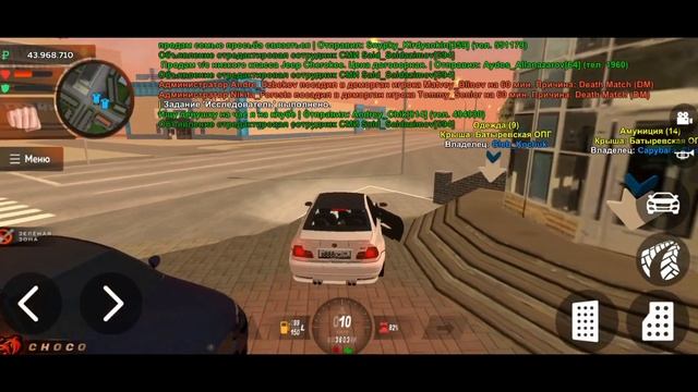 ФИНКА МАГАЗИНОВ ОДЕЖДЫ И АКСЕСУАРОВ В БЛЕК РАШЕ!!| | !!!Black Russia rp | crmp mobile смотреть онлайн