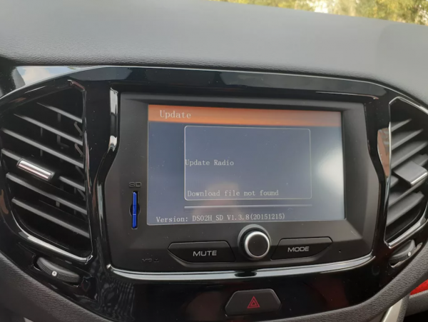 LADA VESTA  новая прошивка ММС 2023