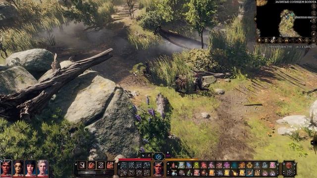 Это даже не обзор Baldur’s Gate III смотреть онлайн