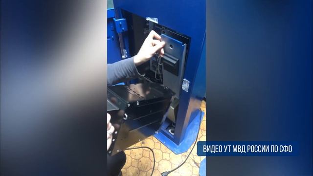 На Алтае сотрудники транспортной полиции пресекли деятельность по организации азартных игр смотреть онлайн