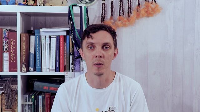 Черноморский фронтир. Аулы долин Аше и Макопсе смотреть онлайн