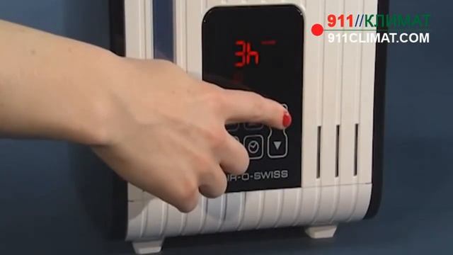Boneco Air-O-Swiss S450 увлажнитель Boneco Air-O-Swiss S450