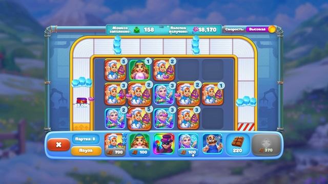 ЁЛОЧКА 2023 КАК НАБРАТЬ МНОГО МЕШКОВ ? НОВАЯ КРУТАЯ КОЛОДА | ФАБРИКА ЭЛЬФОВ 310 МЕШКОВ смотреть онлайн